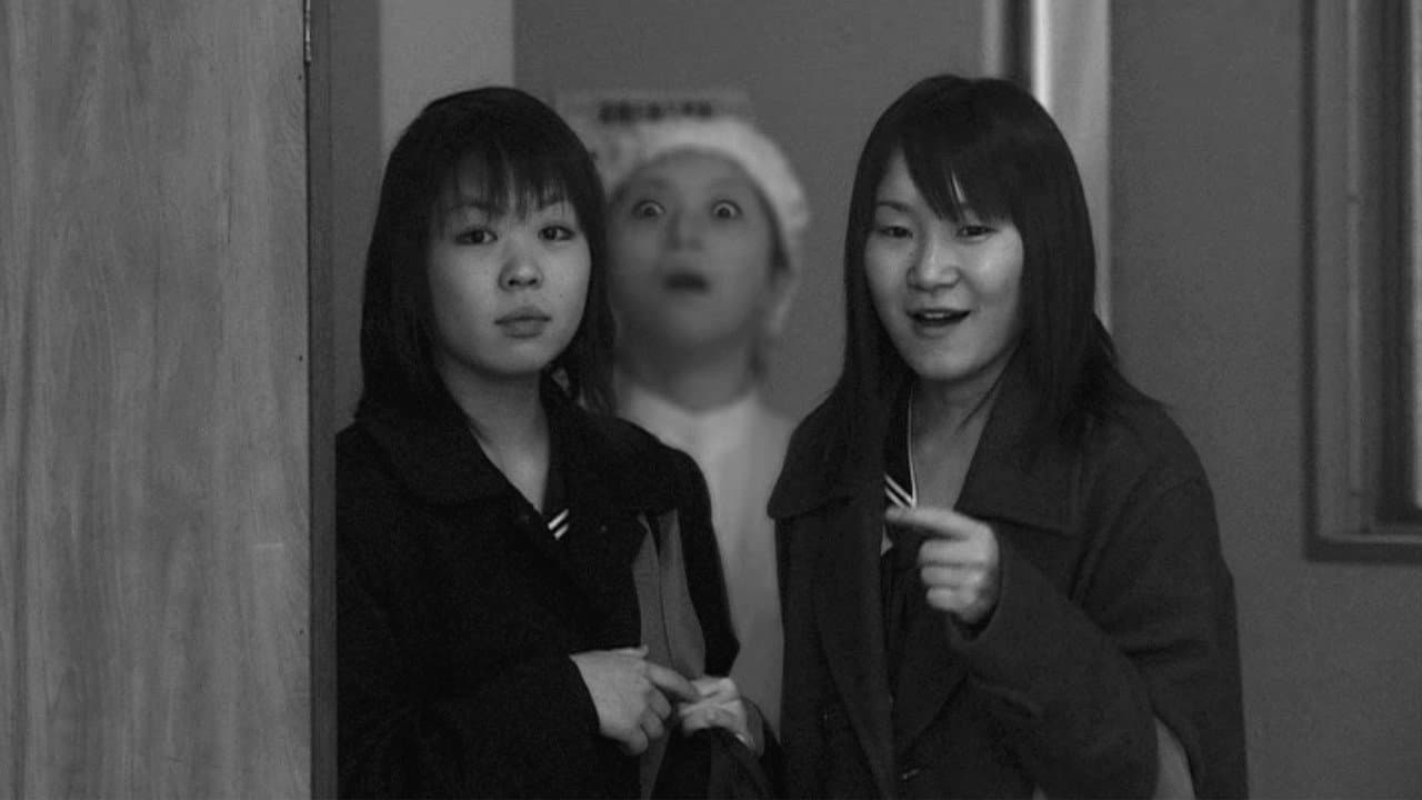 Tales of Terror from Tokyo Vol. II