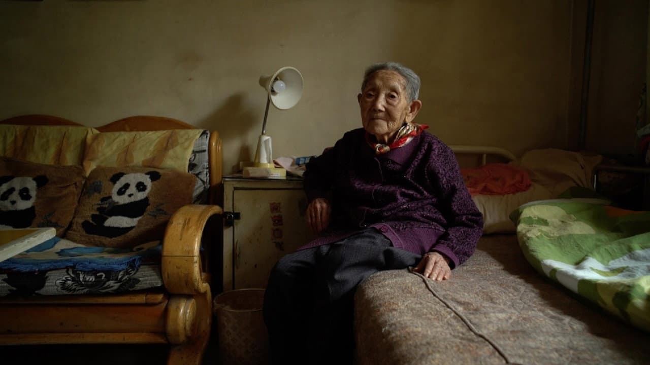死靈魂