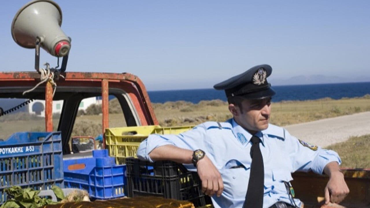 Μικρό έγκλημα