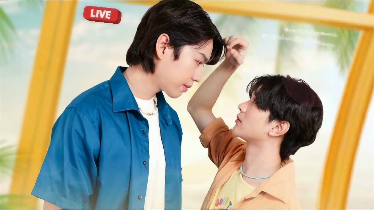 ภารกิจโหดเปลี่ยนเป็นโหมดรัก