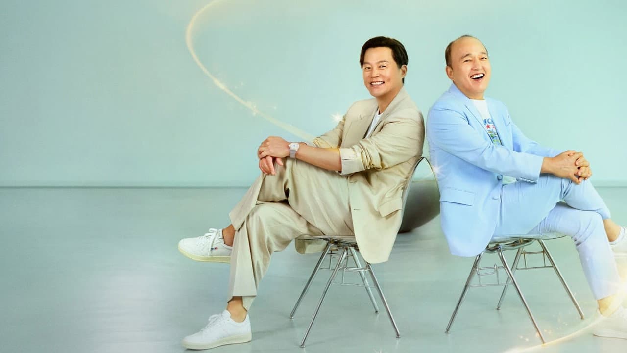 무엇이든 해줄지니 - 비서진