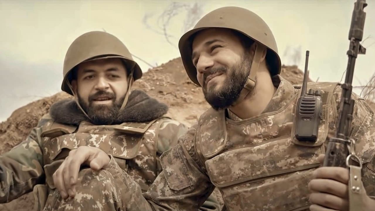 Ախպերս ու Ես