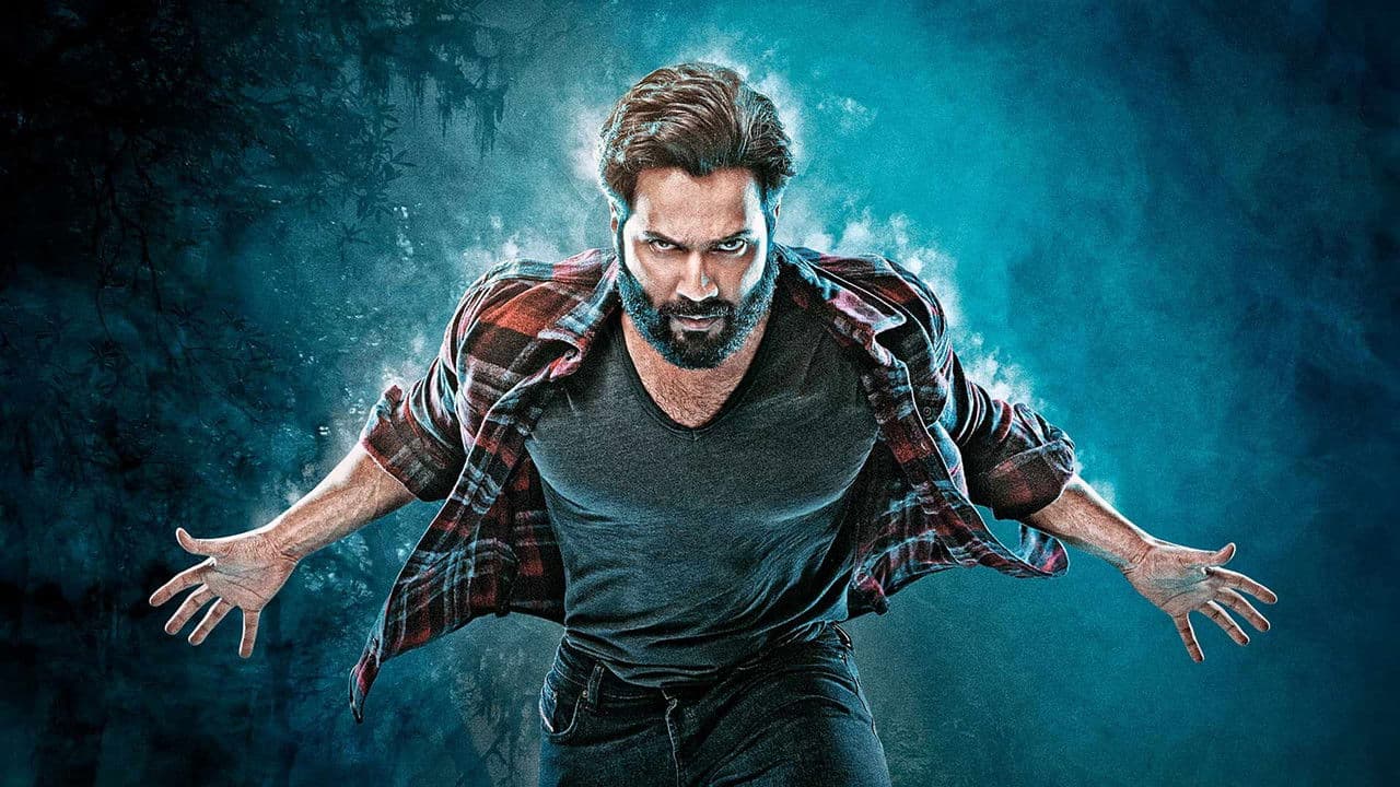 भेड़िया