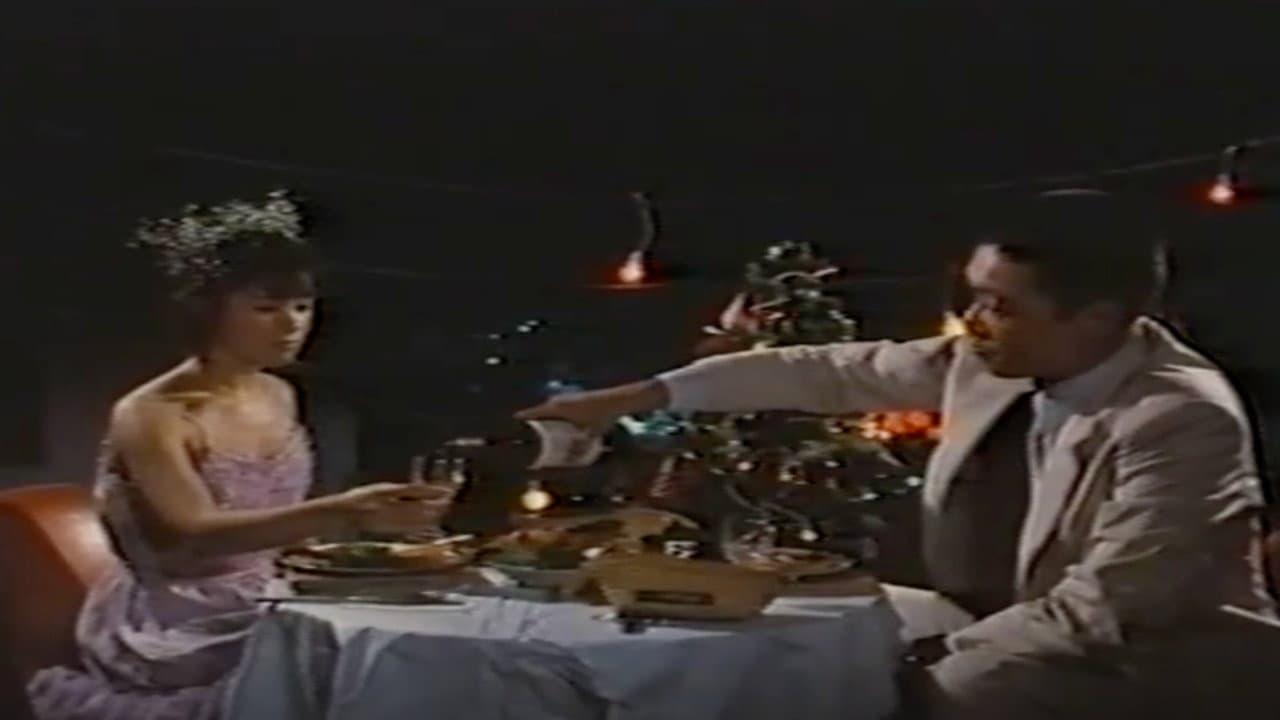 ＯＬ襲って奪う