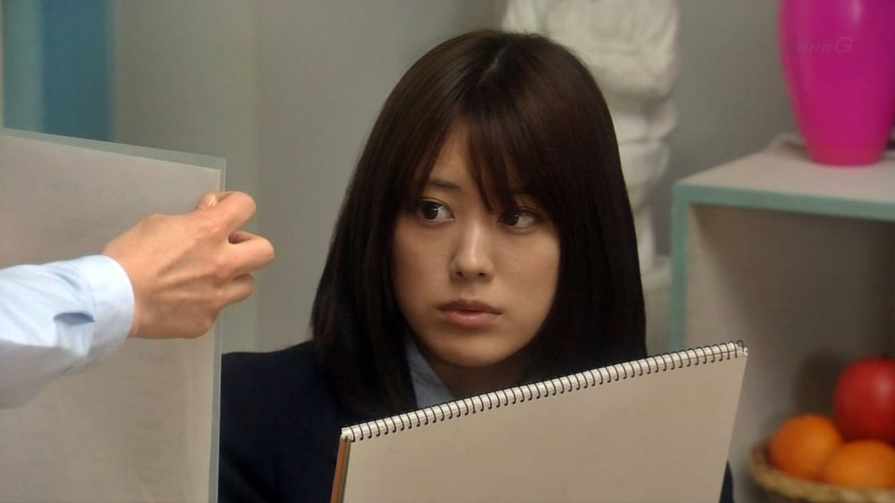 ゴーストフレンズ