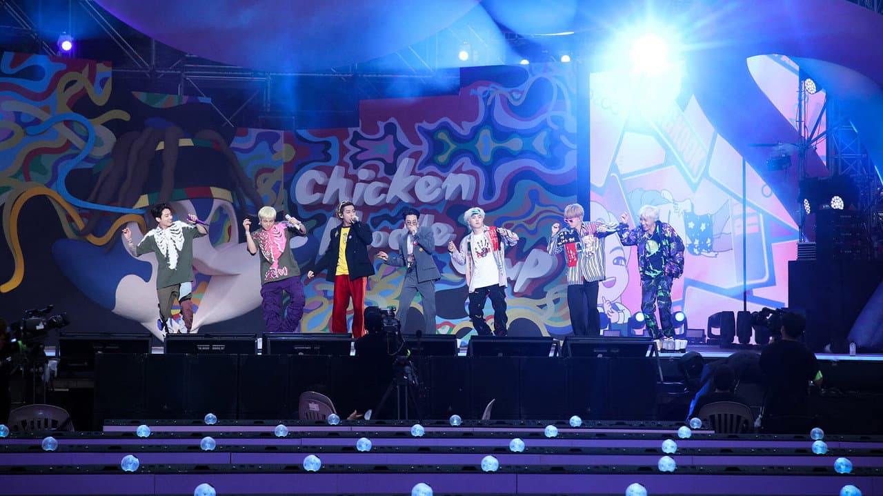 2021 방탄소년단 머스터 소우주 리마스터링