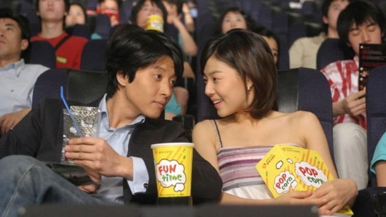 My Boyfriend is Type B