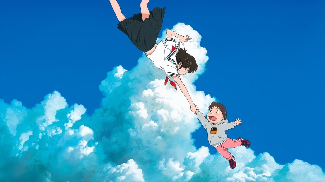 Mirai, mi hermana pequeña