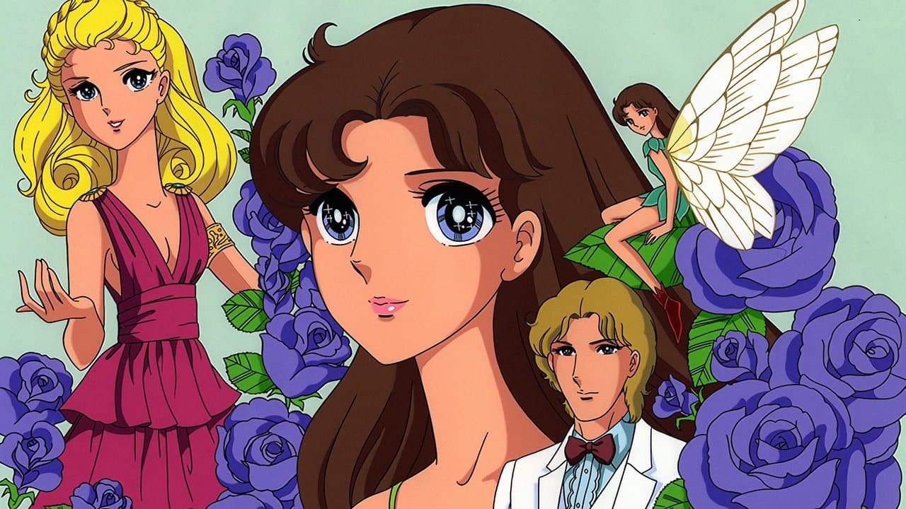 La máscara de cristal