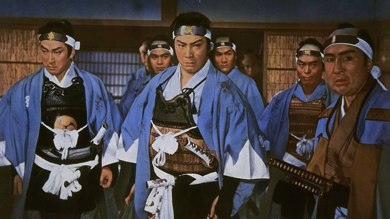 Shinsengumi: Last Days Of The Shogunate
