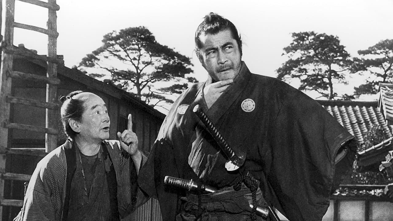 Yojimbo (El mercenario)