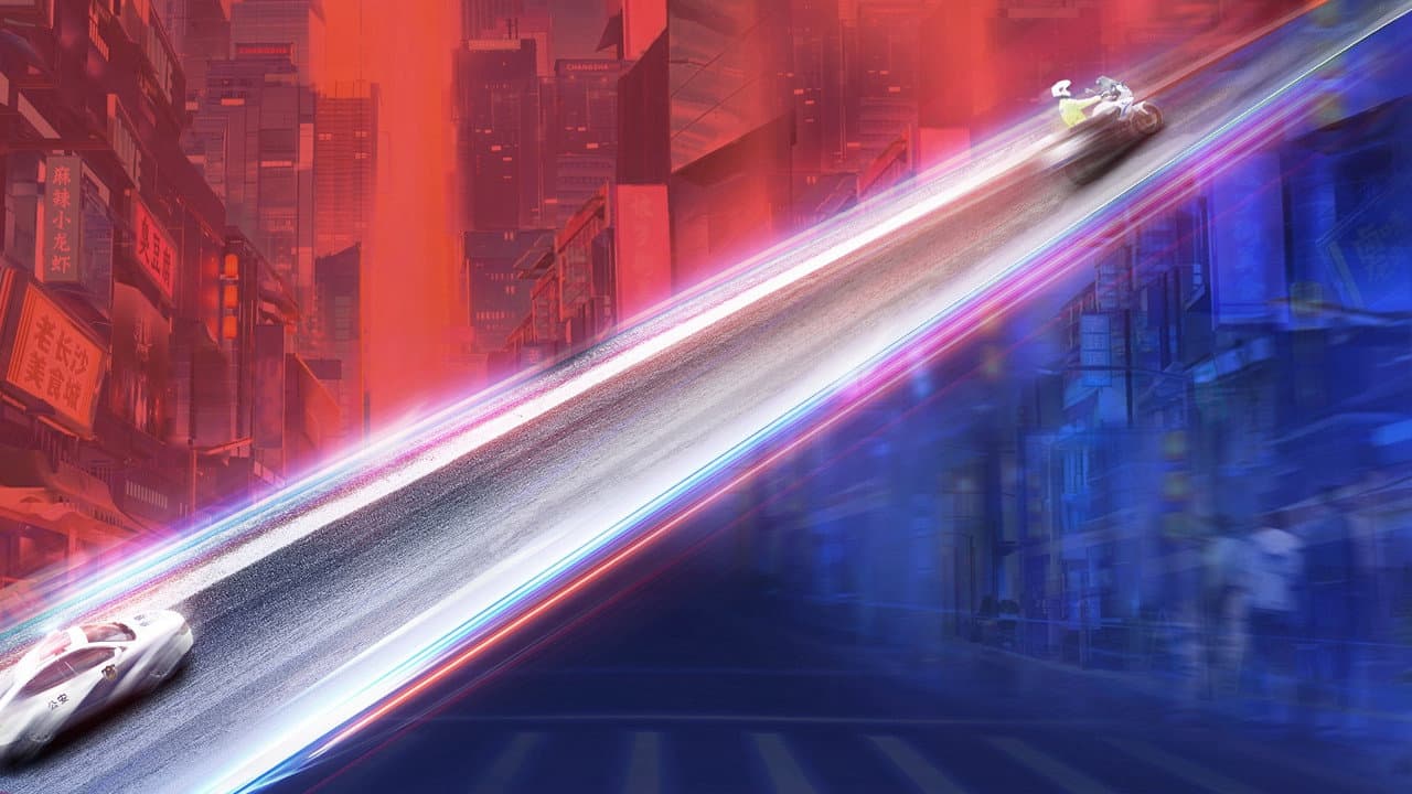 守护解放西