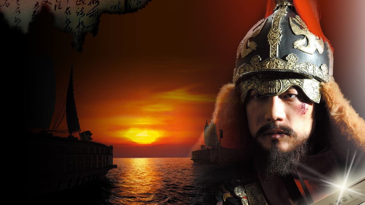 Immortal Admiral Yi Sun-Sin