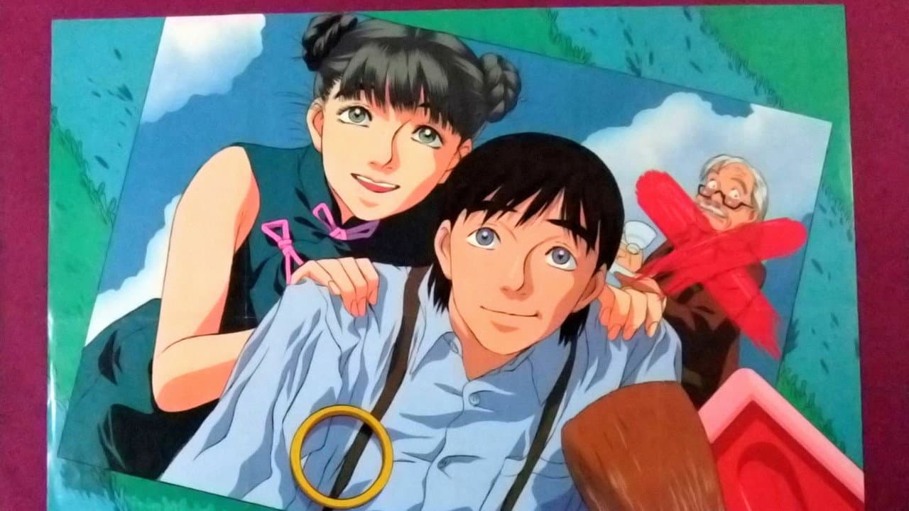 Spirit of Wonder: China-san no Yūutsu