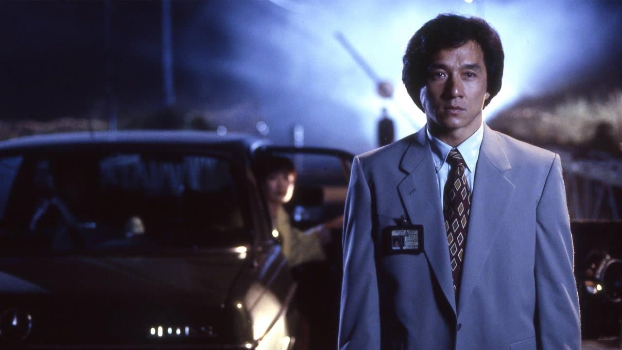 Historia de un crimen