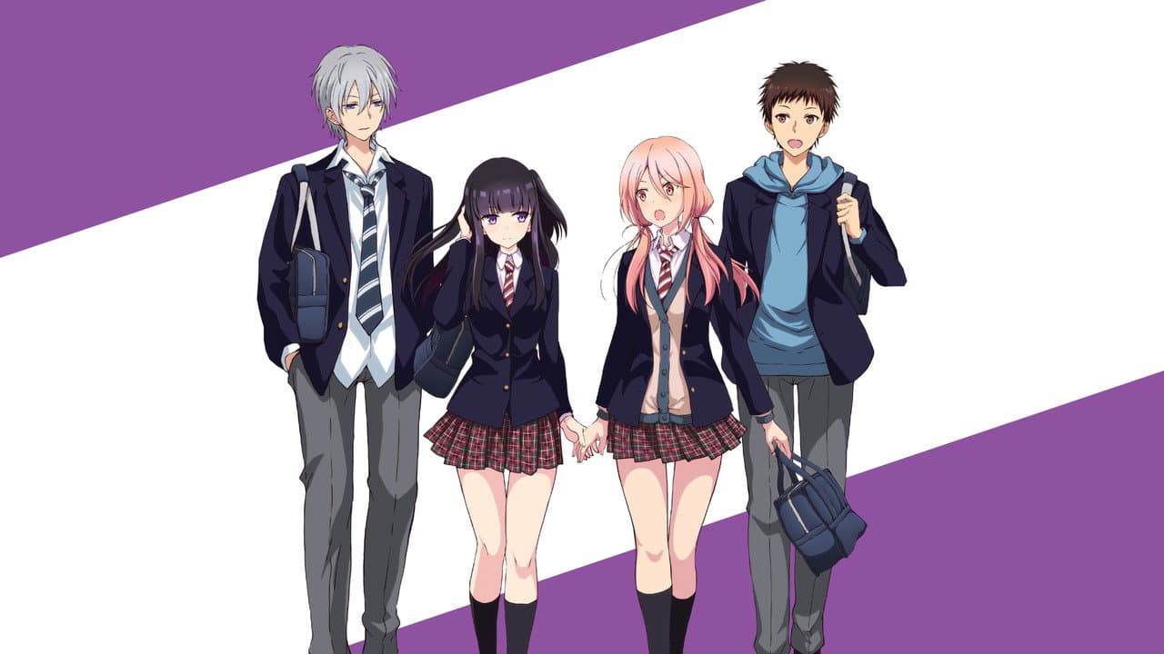Netsuzou TRap