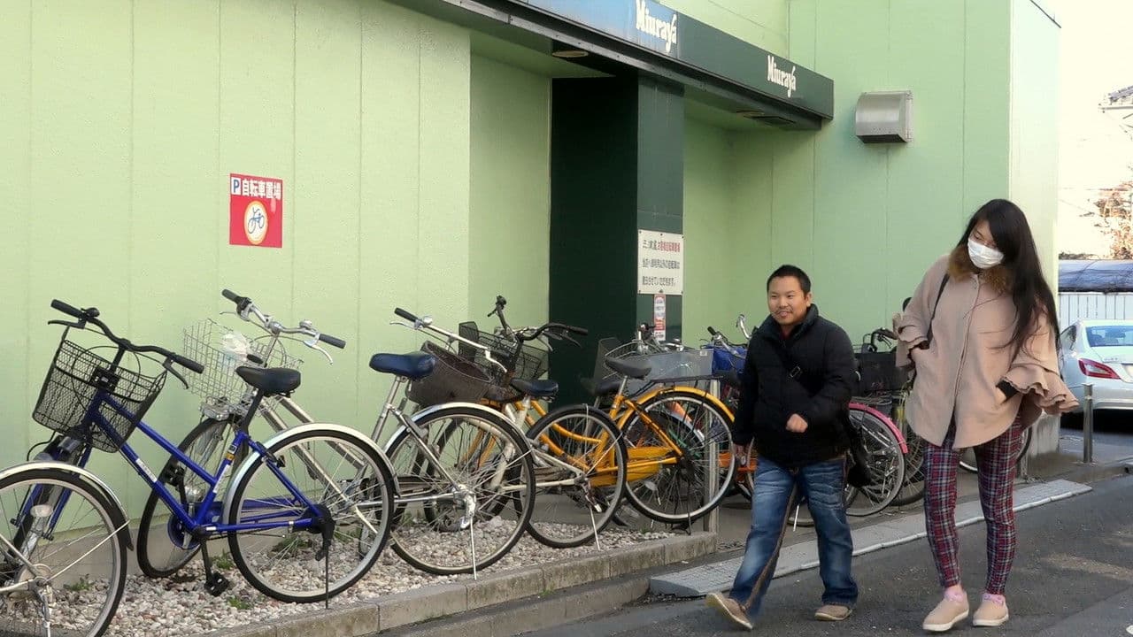 ハイヒール革命！