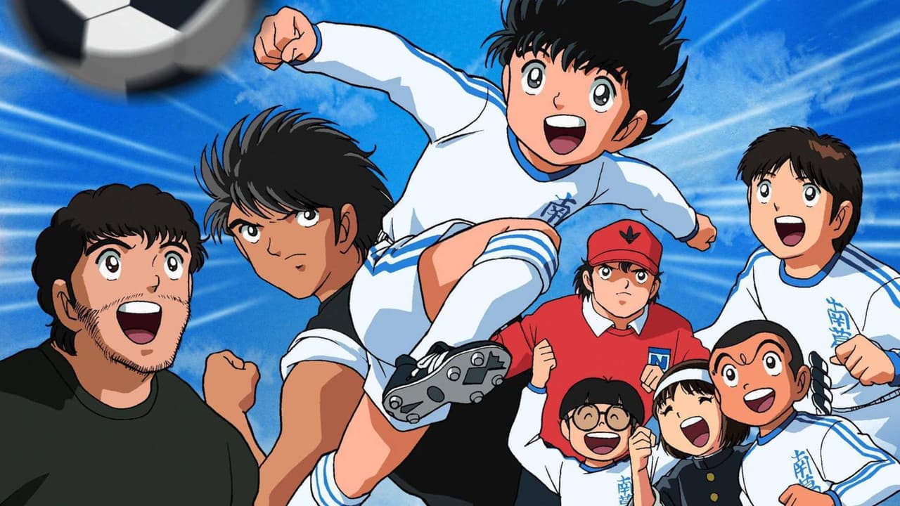 Oliver y Benji: Camino al Mundial