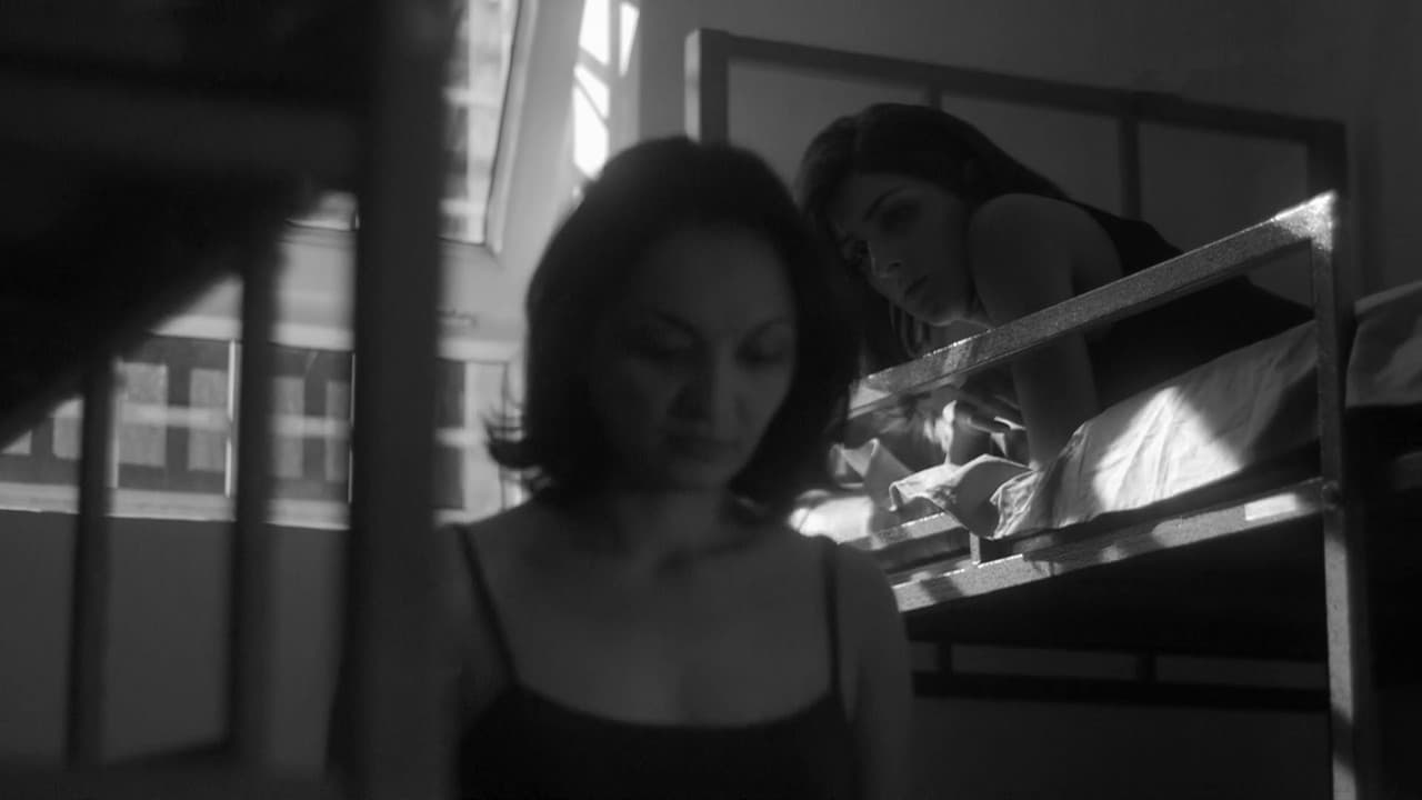 მე მზის წვეთი ვარ დედამიწაზე