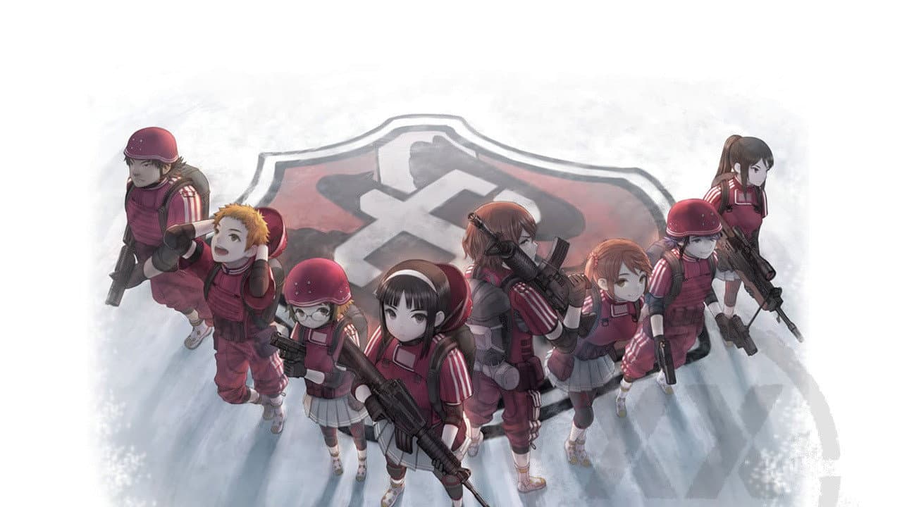 武装中学生 バスケットアーミー