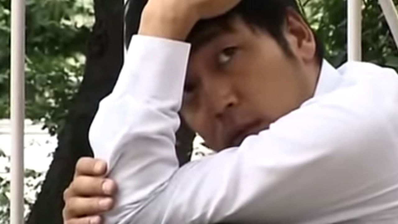 1-イチ-