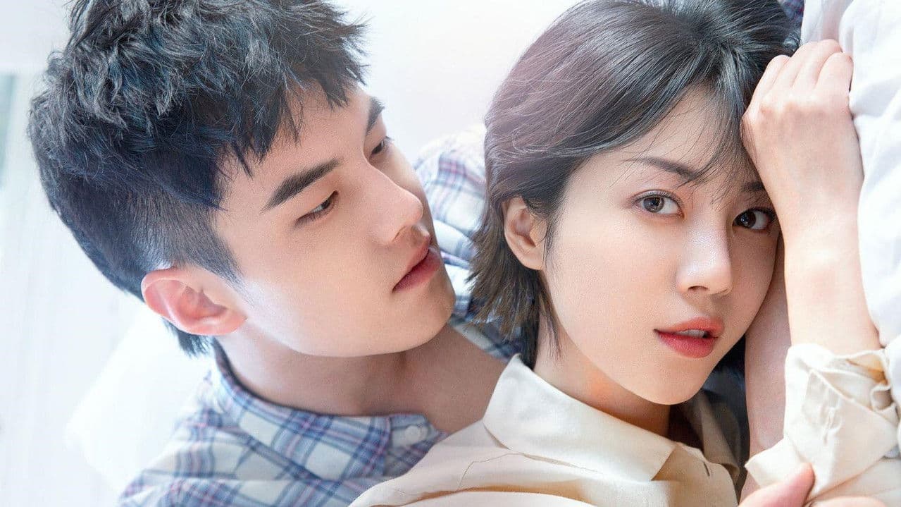 我的邻居长不大