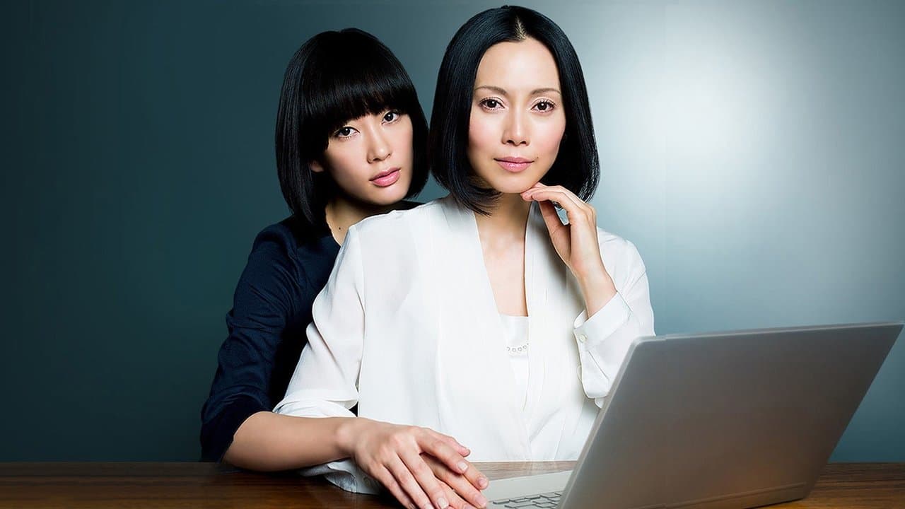 ゴースト ライター