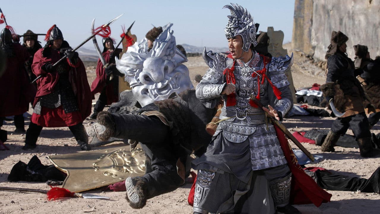 Amazonas Legendarias