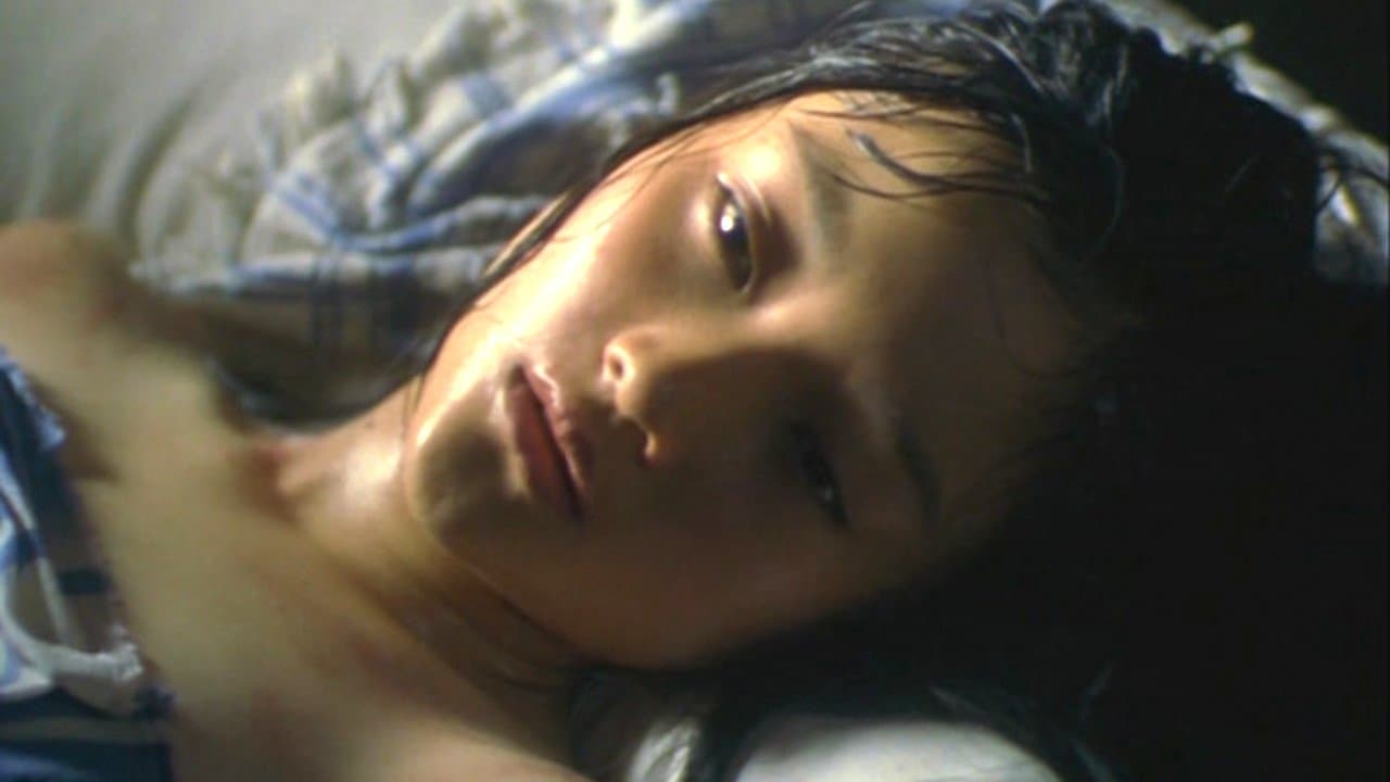 Xiu Xiu: The sent down girl