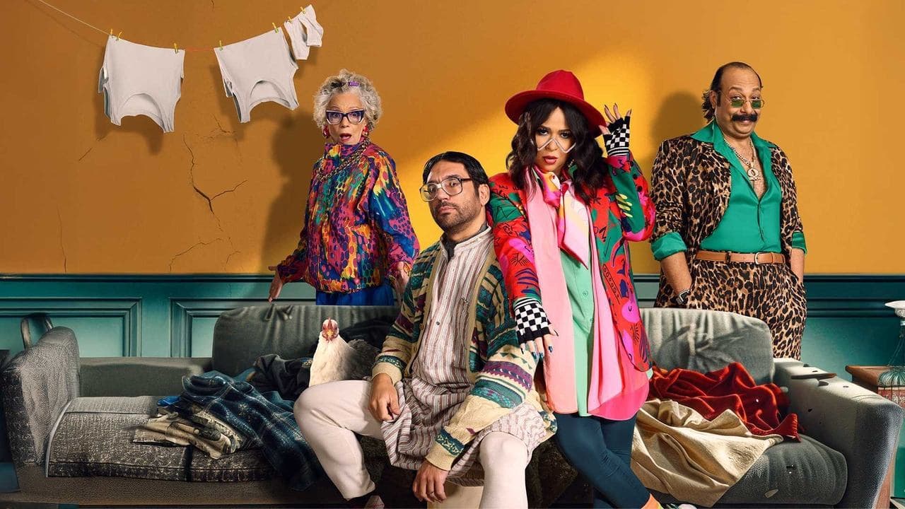 عقبال عندكوا