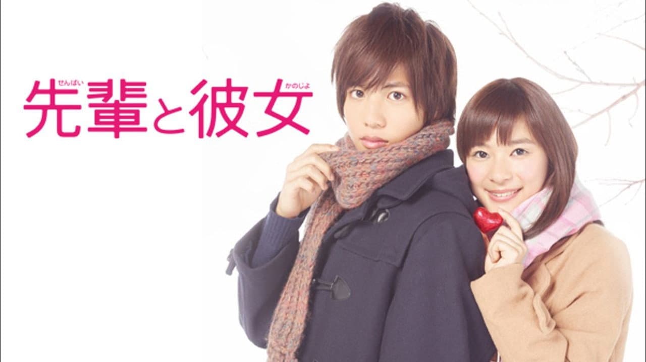 Her Senior; Senior and Her