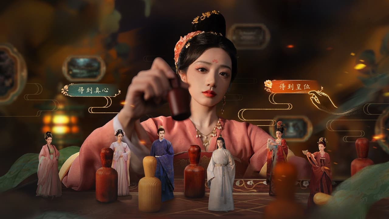 Camino hacia la Emperatriz