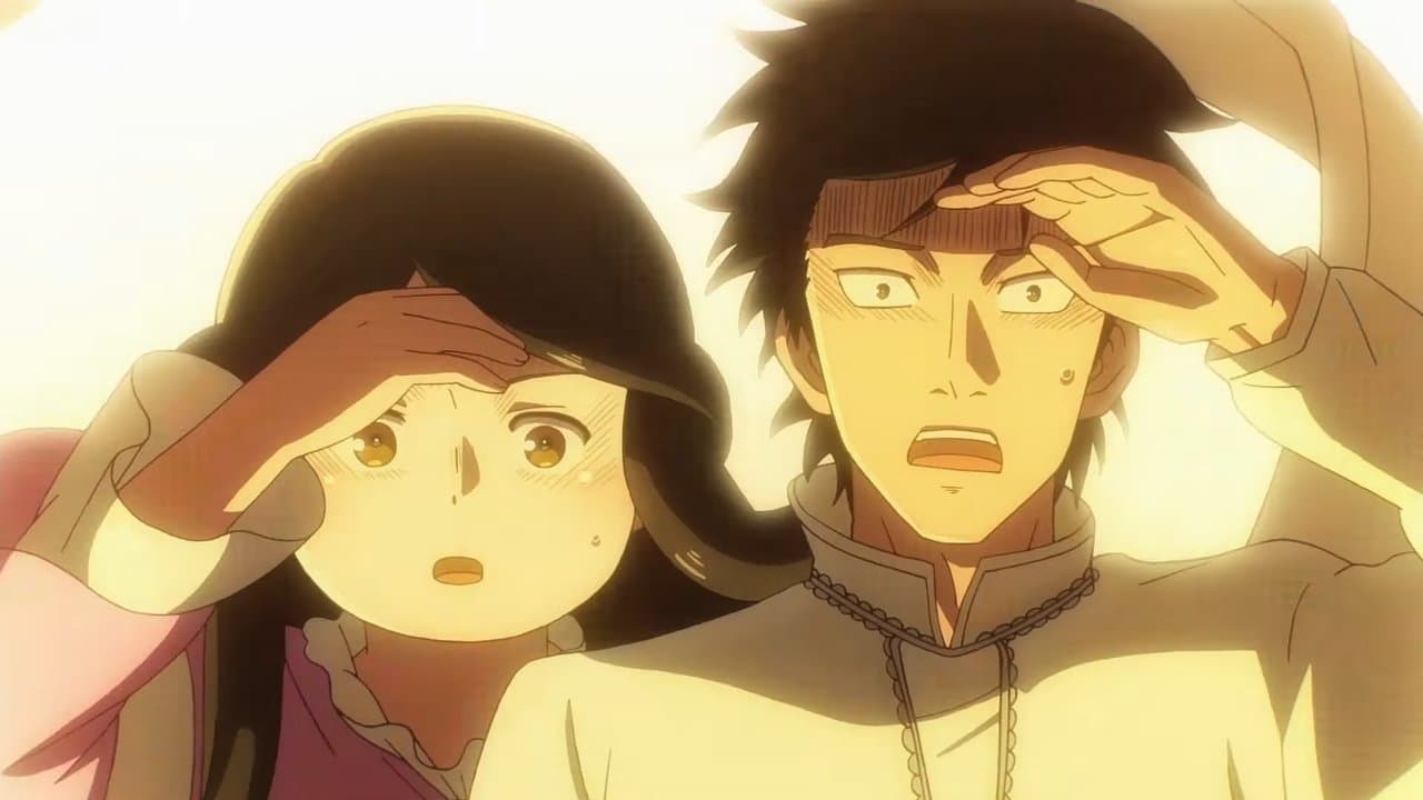 Kin no Kuni Mizu no Kuni