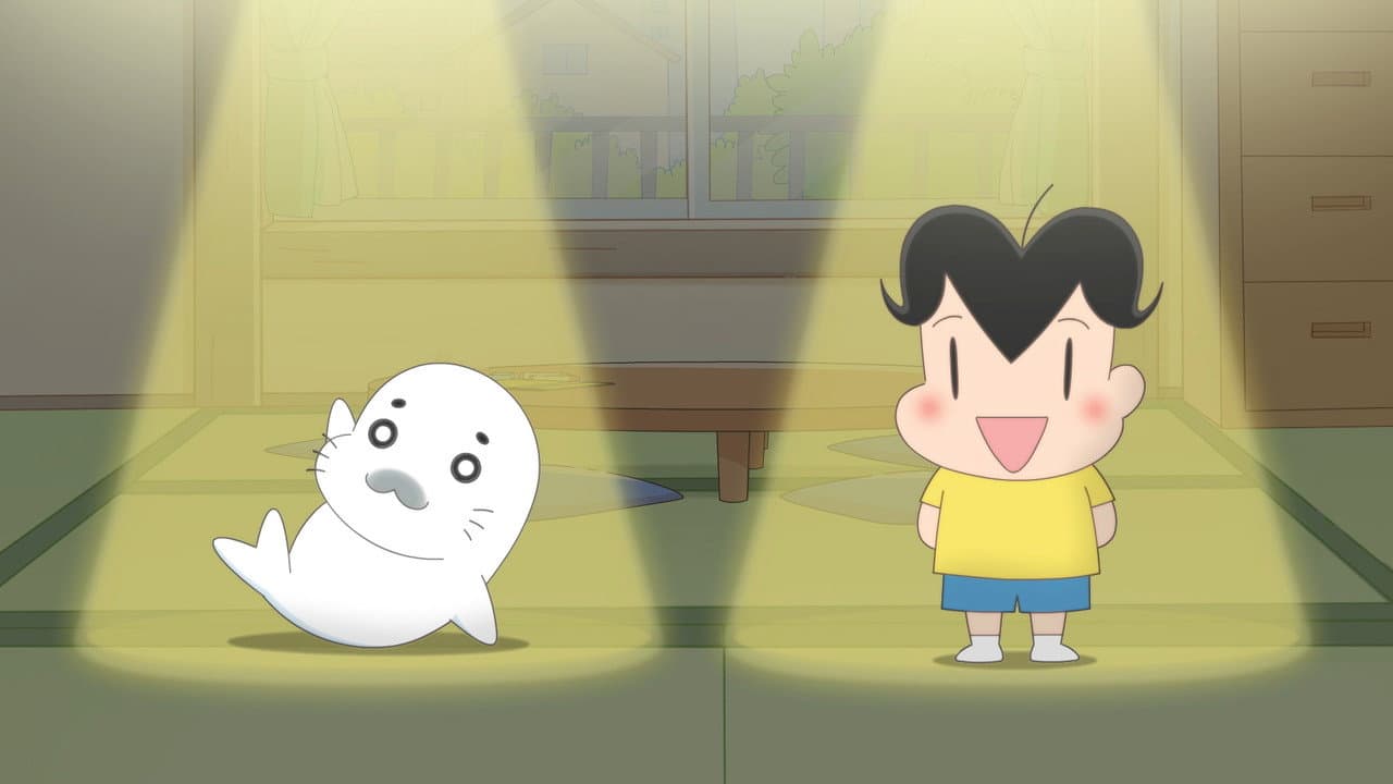 小３アシベ QQゴマちゃん