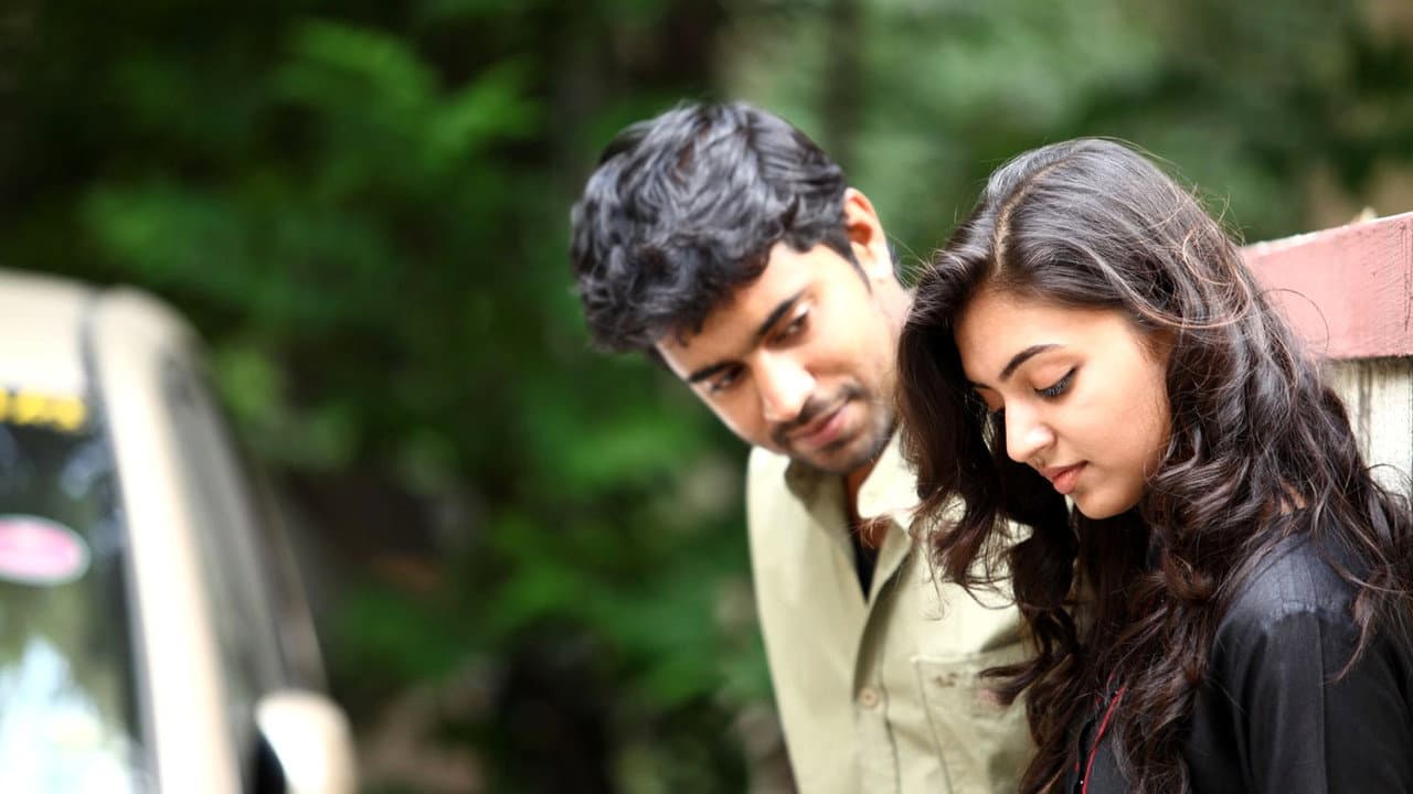 നേരം