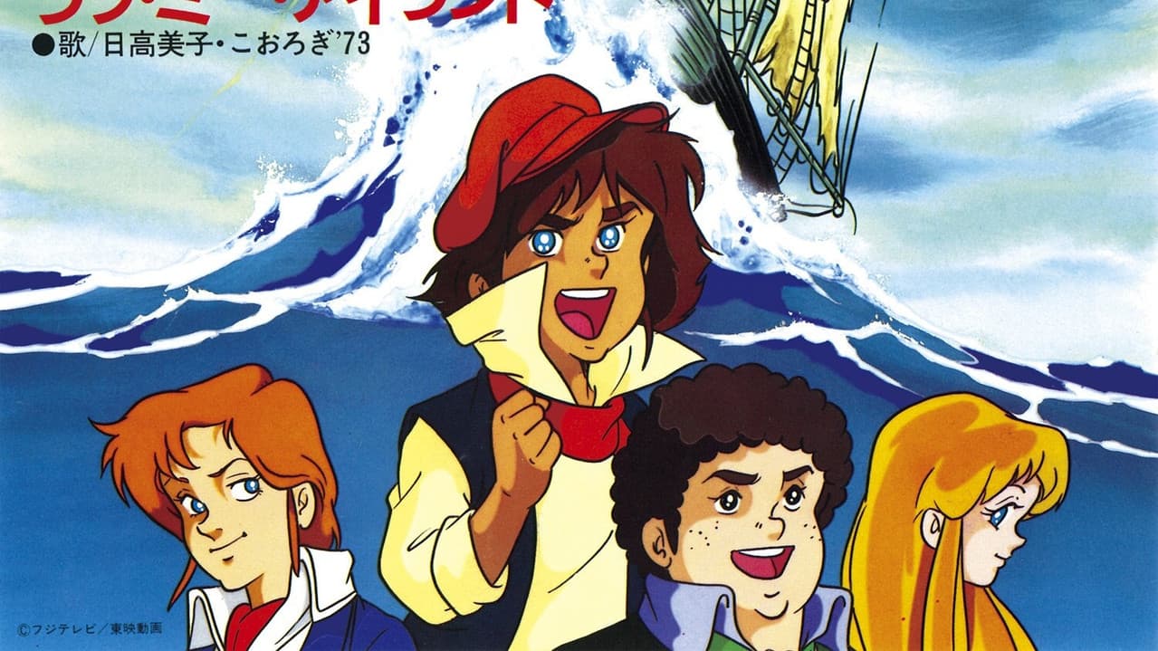 Dos años de vacaciones