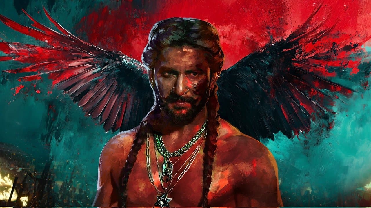 ది ప్యారడైస్