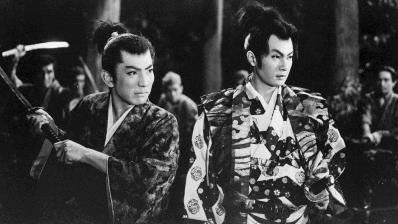 Torawakamaru the Koga Ninja