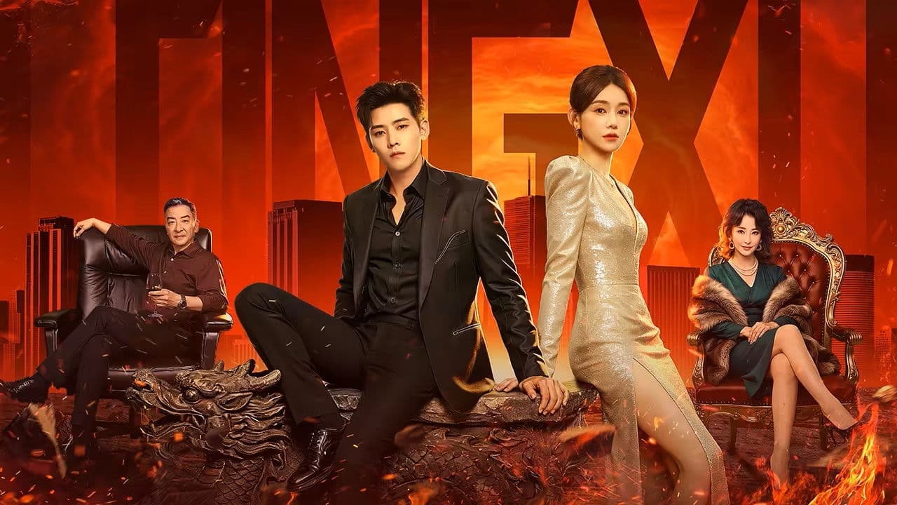 El heredero oculto Ye Chen