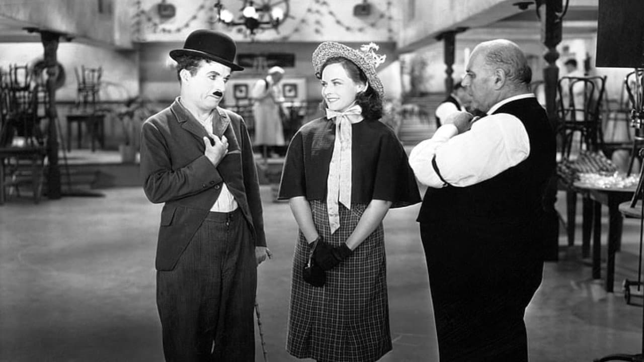 الضحكة الصامتة