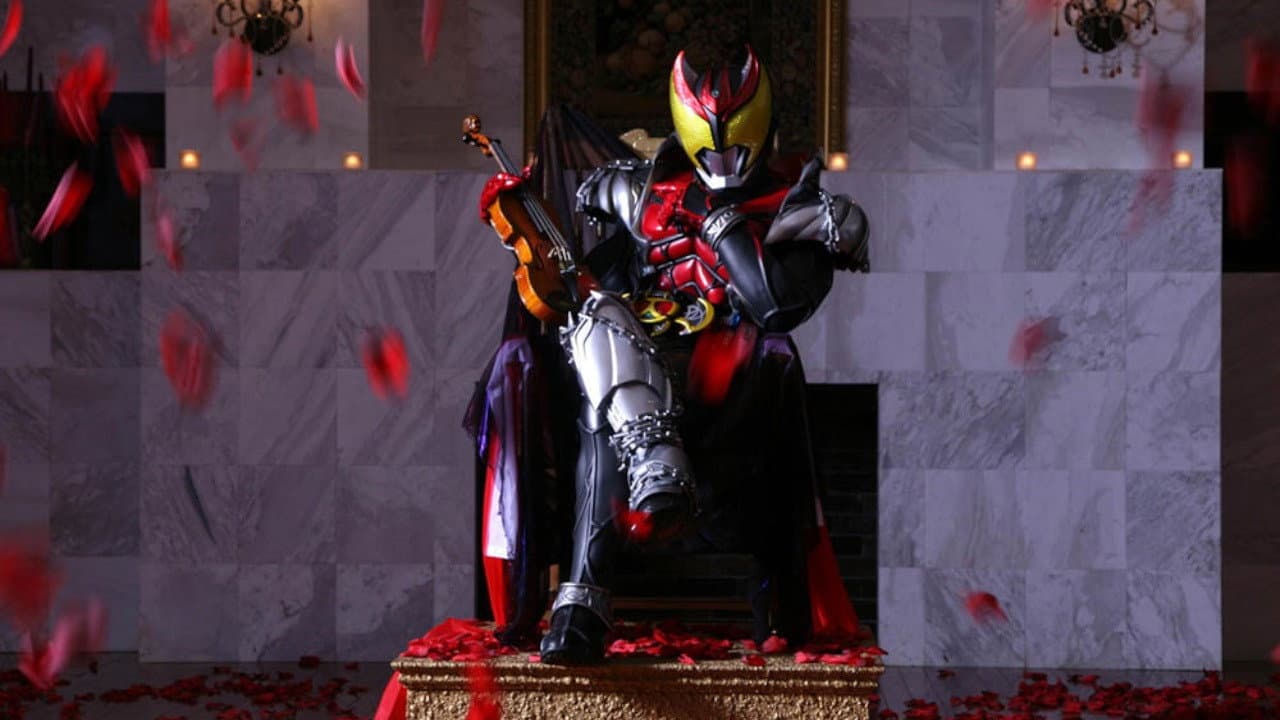 仮面ライダーキバ