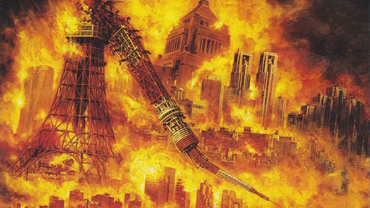 El hundimiento de Japón