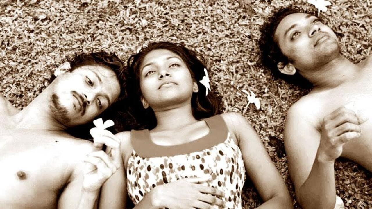 සය පෙති කුසුම