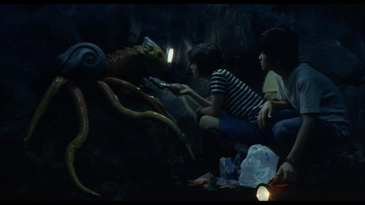 Gamera 3: La venganza de Iris
