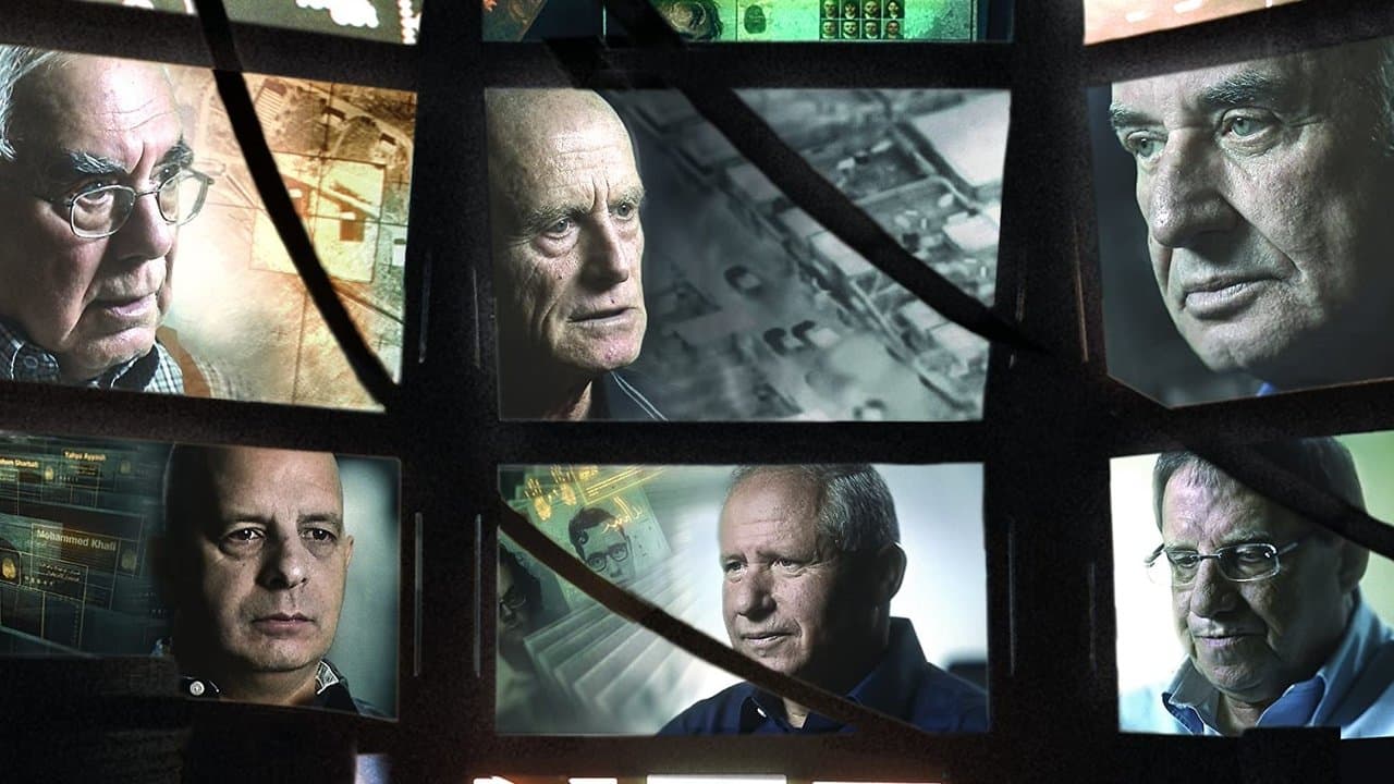 The Gatekeepers (Los guardianes)