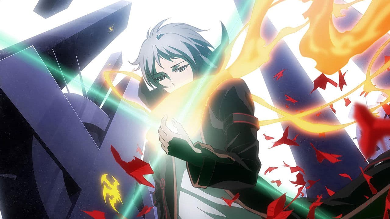 Gin no Guardian