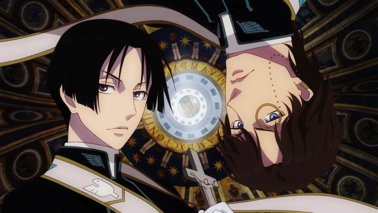 Vatican Kiseki Chousakan