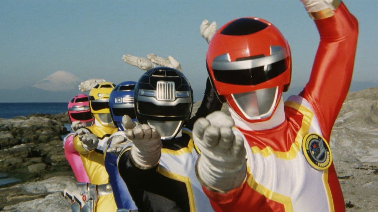 Kousoku Sentai Turboranger: La película