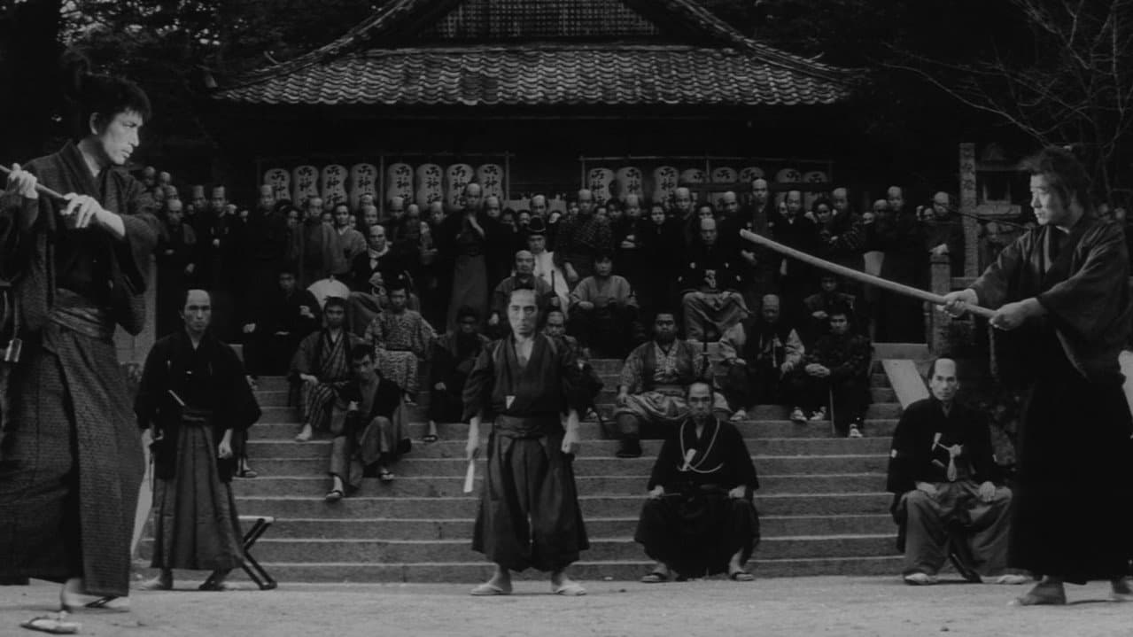 道場破り