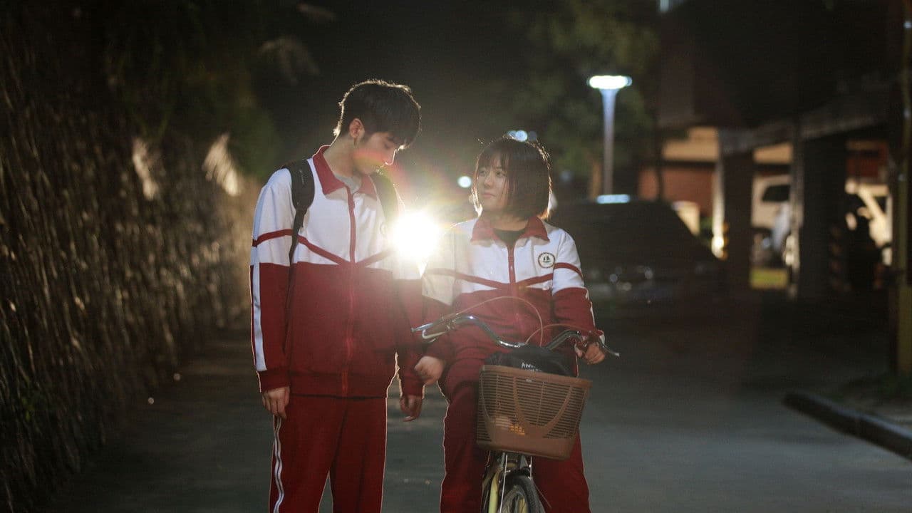 我的初恋是暗恋